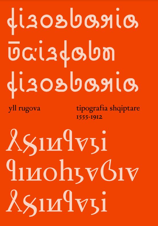 Tipografia shqiptare